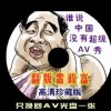 2021045󰶴һ